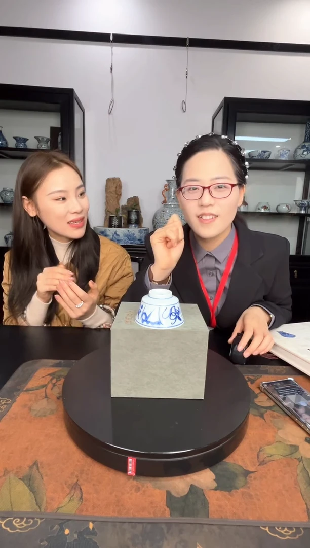 陶官窑斗彩女将军涂杏花专场18