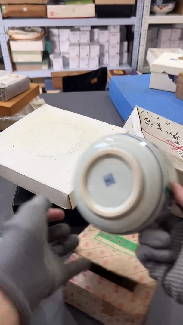 瓷片默认微瑕，满38包邮578