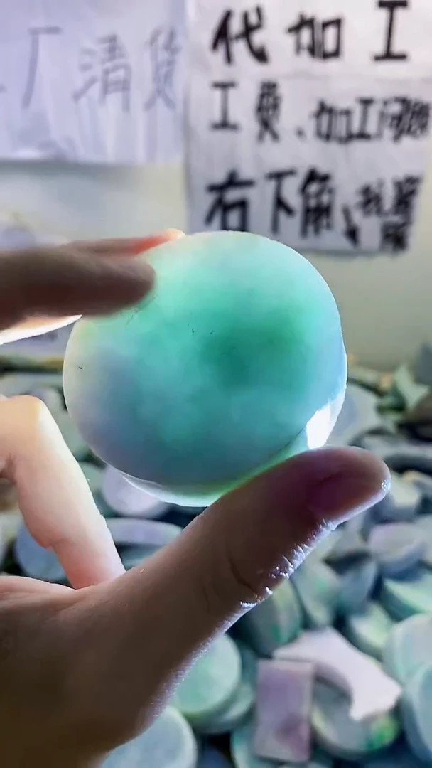 裸石翡翠纯天然缅甸翡翠350