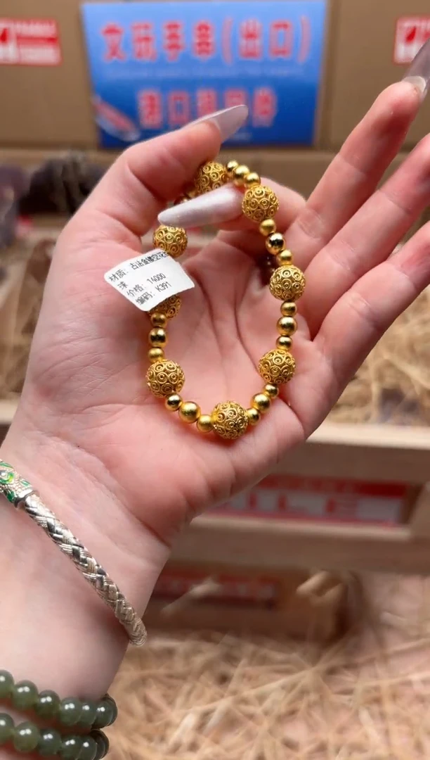 宝贵甄选闪购福利无礼盒