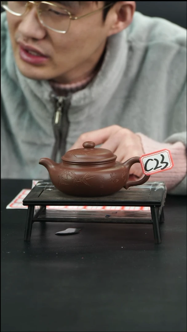 【闪购商品】紫砂茶壶C23 仿古 小红泥