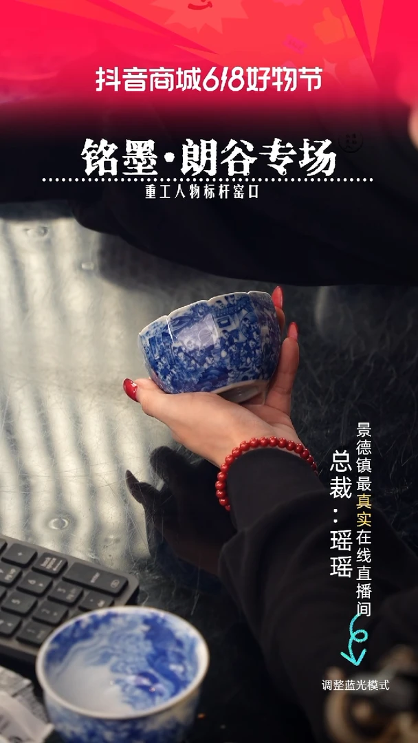 瓷瓷瓷瓷瓷瓷瓷瓷