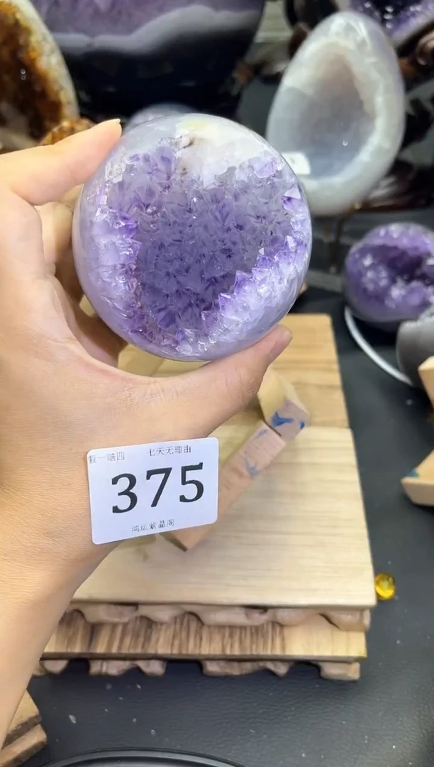 未镶嵌大型摆件（非配饰）紫晶375号开口笑