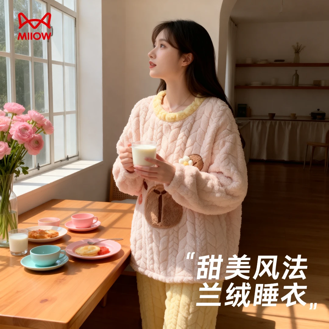 猫人珊瑚绒睡衣女款爆款2026新款加厚加绒外穿居家服冬季保暖套装