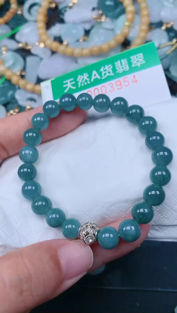 颈饰未镶嵌翡翠.0003954