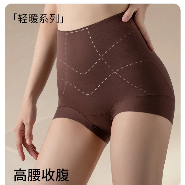 9557（80-160）新款女士塑形加强收腹小蛮腰提臀内裤高弹三角裤短裤