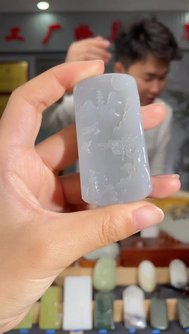 【闪购商品】和田玉颈饰未镶嵌拍一发一 多样性发货