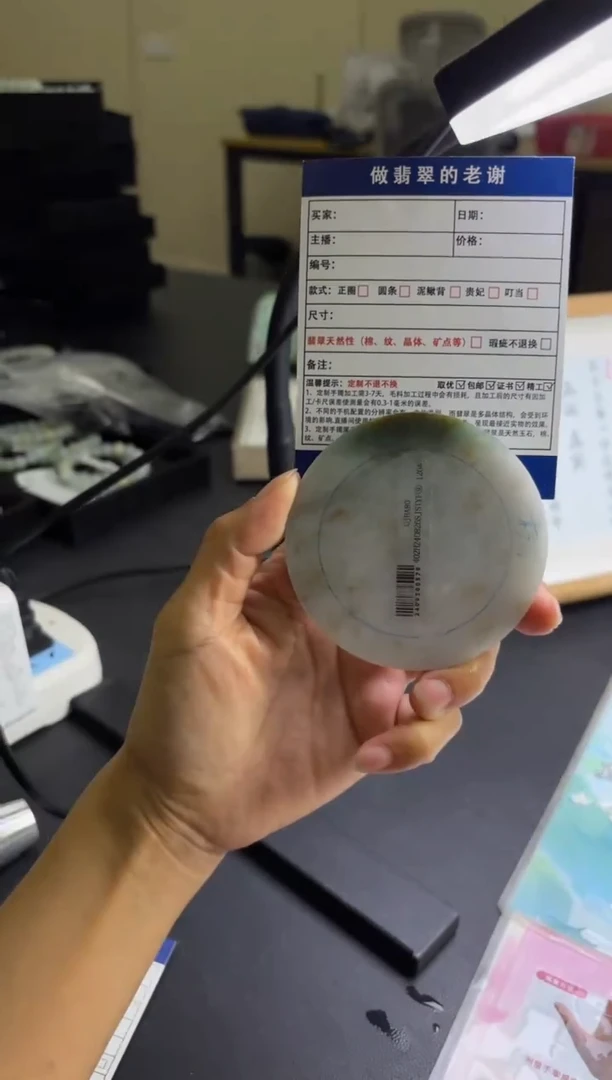 未镶嵌手镯定制翡翠木*定制手镯不退不换