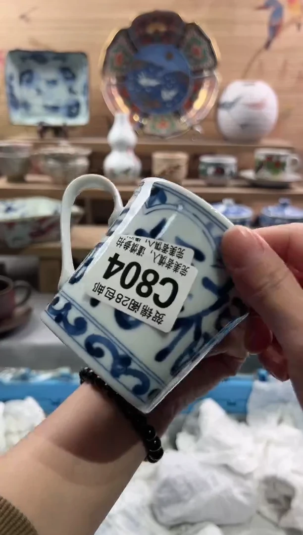 【闪购商品】瓷片当天满28米包邮C804
