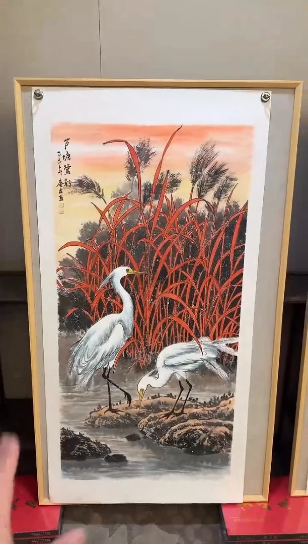 国画31李庆友大易美术馆本人作品