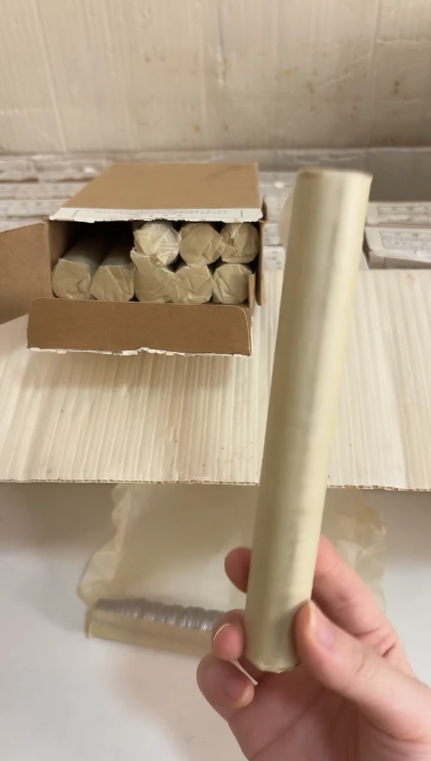 整卷 法定货币原光原卷原厂封装 902