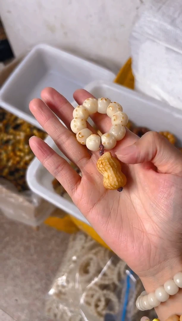 吊坠菩提根/象牙果白色猫爪手捻 花生