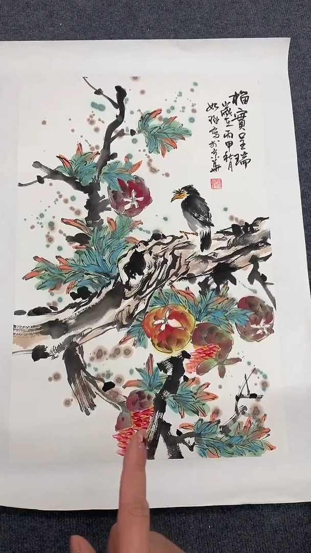 竖款精品开三花鸟