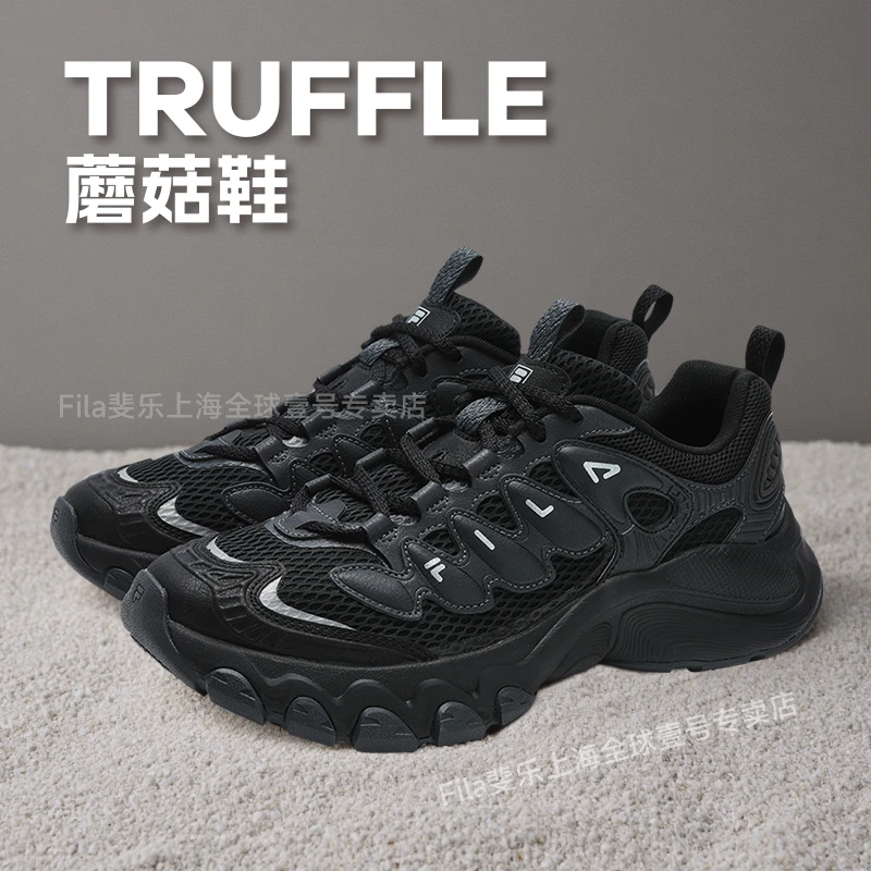 FILA/斐乐蘑菇鞋夏季男鞋老爹鞋圆头时尚休闲鞋透气软底运动鞋