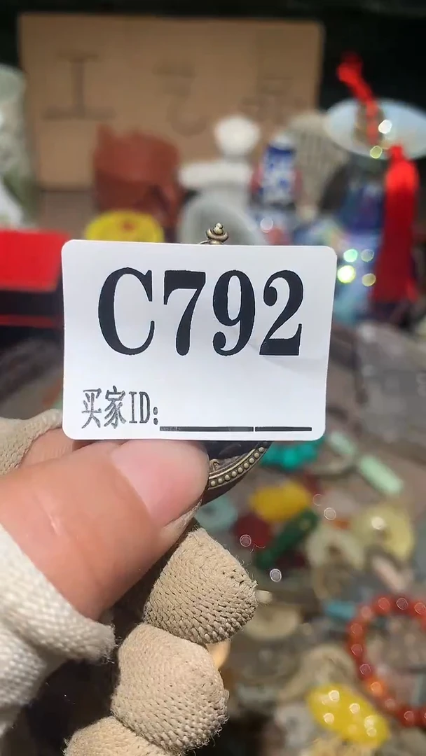 帝*花顺和妙笔生花专属链接