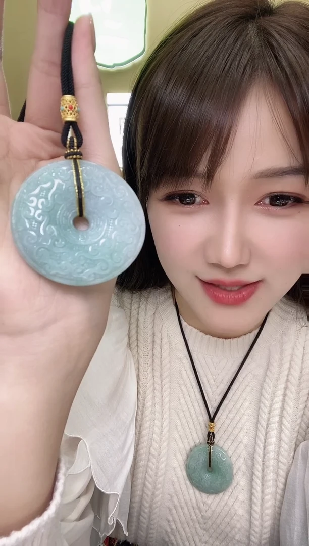 颈饰未镶嵌翡翠376320/翡翠平安扣  多样性一件发