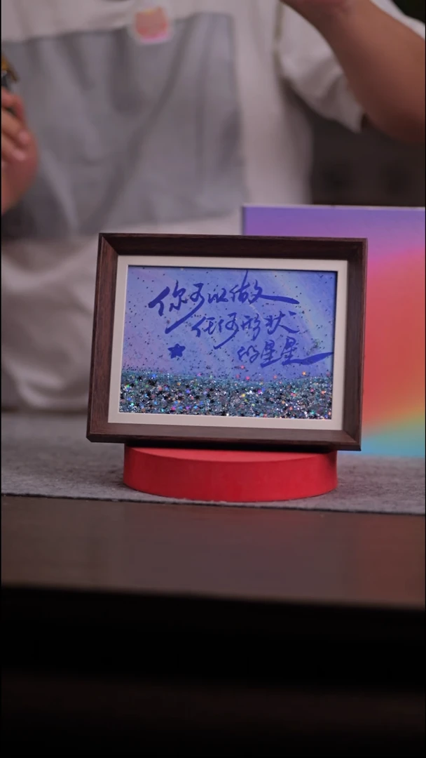 国画溪**秋549-8寸 流沙 手写-你可以