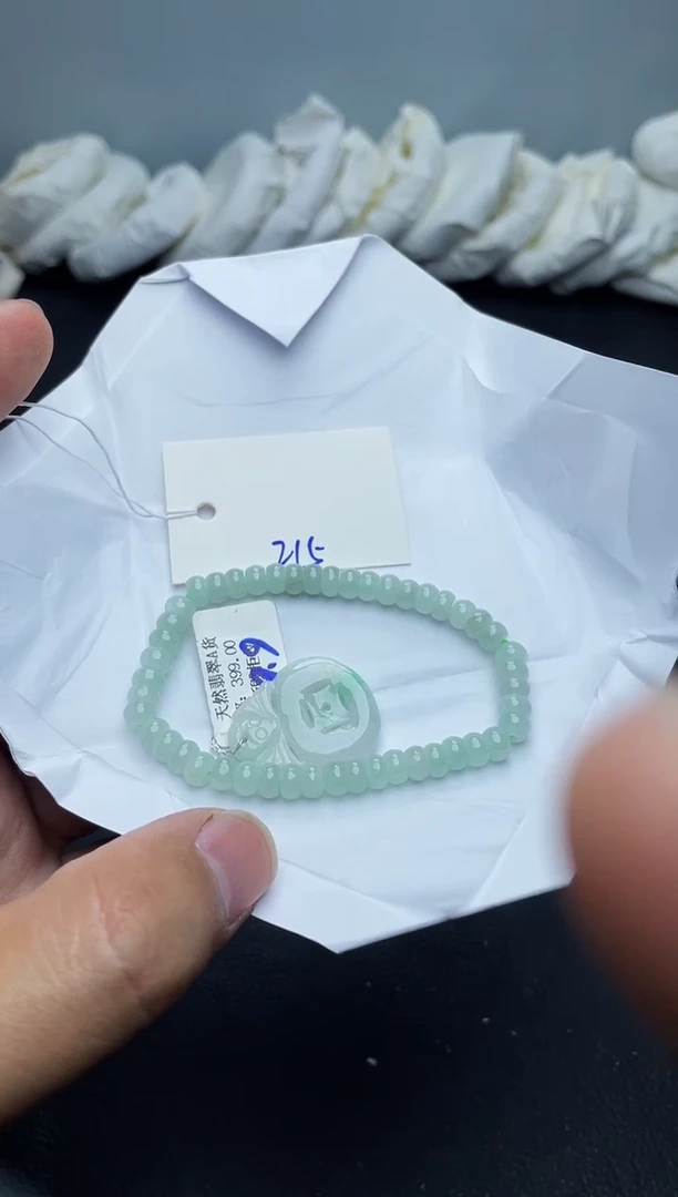 未镶嵌手镯翡翠215
