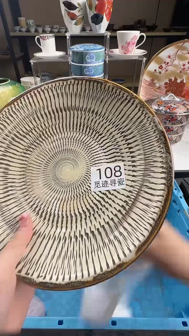 瓷片怎***的感谢您的支持选购！