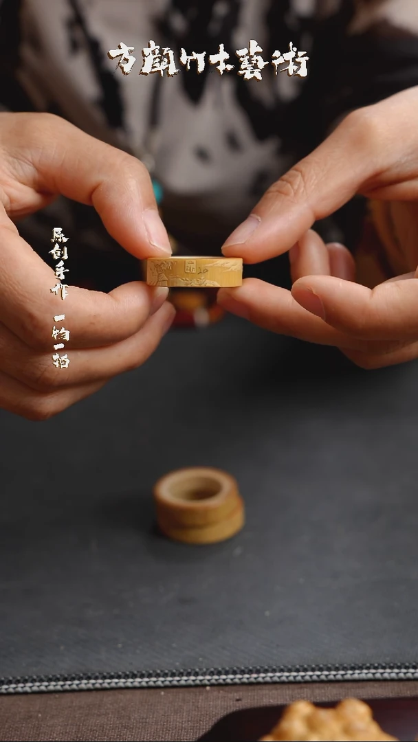 竹方颜竹木艺术方颜竹木艺术20