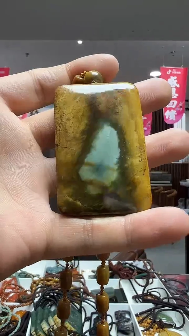 未镶嵌岫岩河磨玉（透闪石质玉）挂件精品无事牌