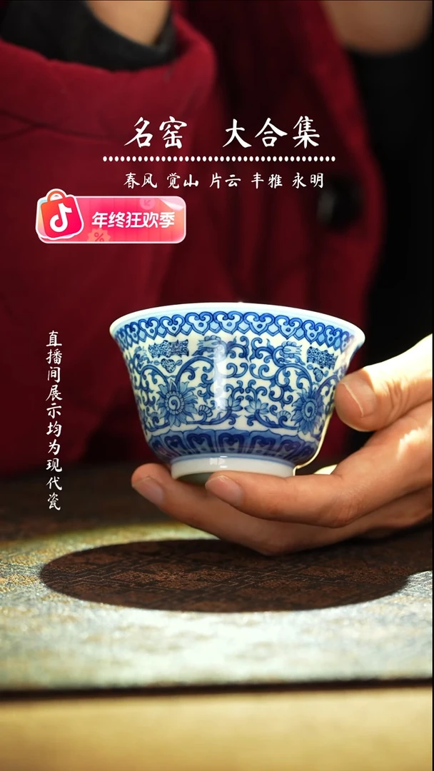 刘建锋瓷瓷瓷瓷瓷瓷瓷瓷