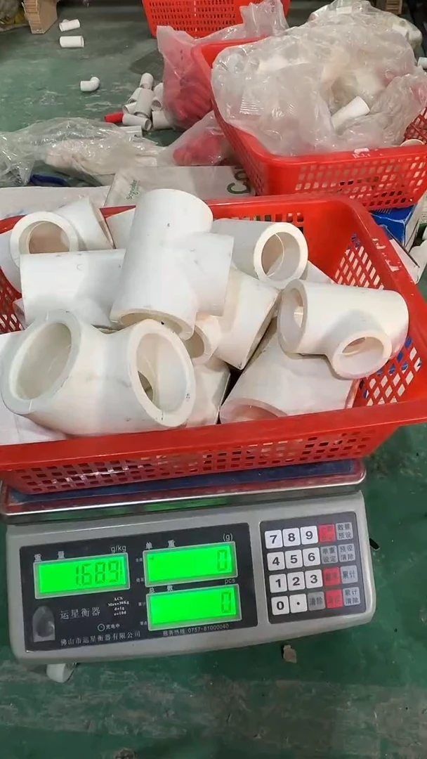 看清下单不退不换24