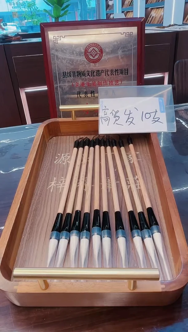 超级福利，安澜10支