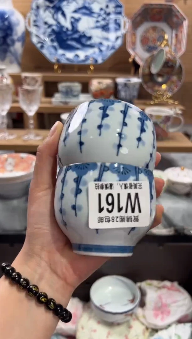 瓷片洗**观      W161