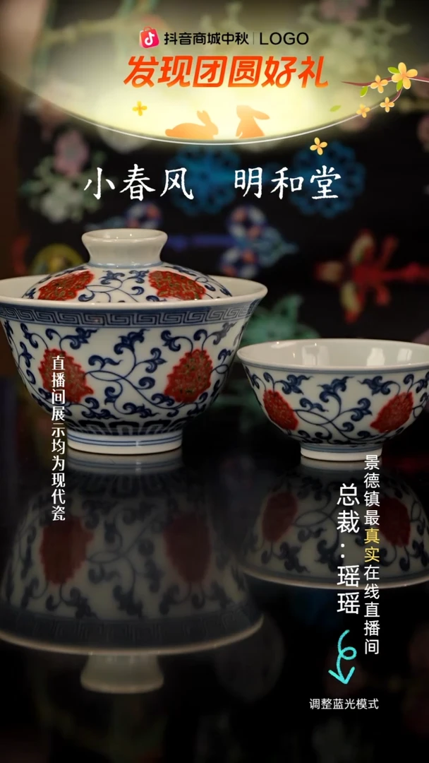 瓷瓷瓷瓷瓷瓷瓷瓷