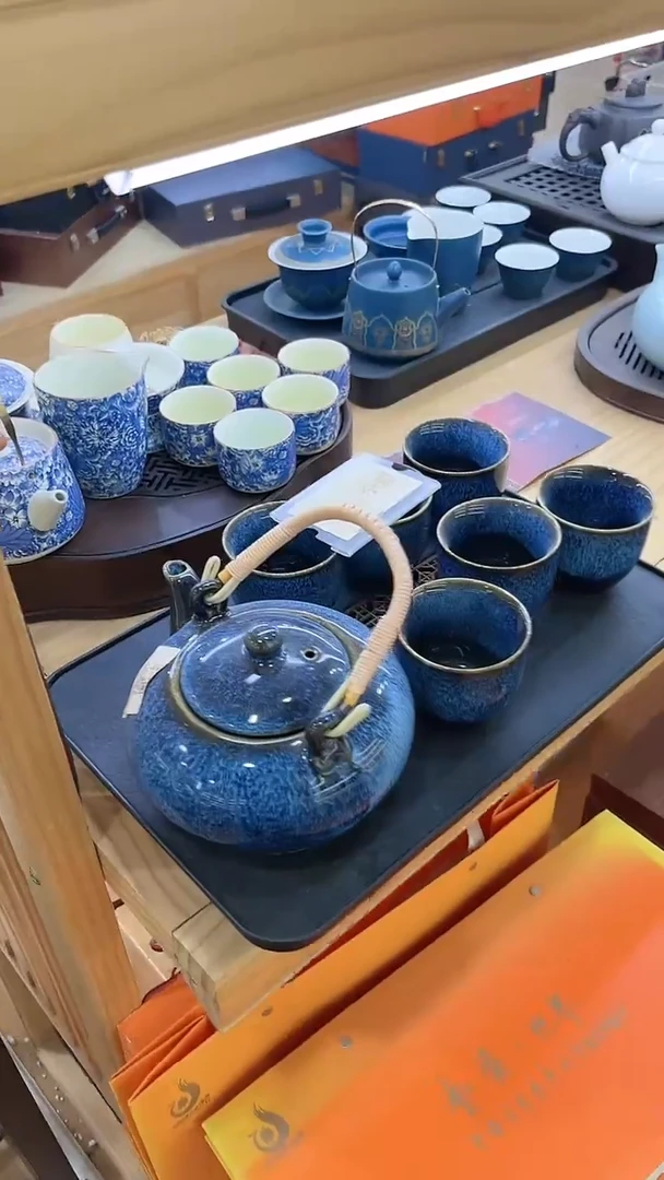 窑主茶具 窑主茶具@G-