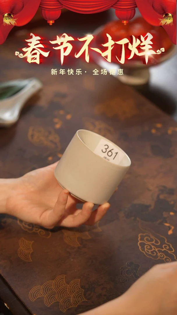 【闪购商品】陶栖居生活手工手作@@361