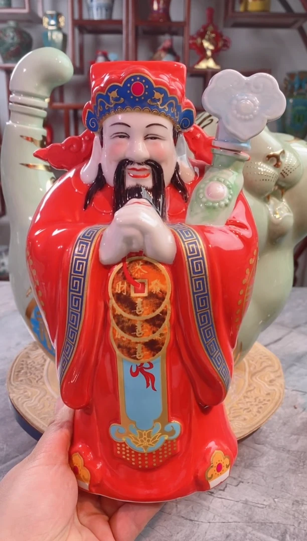 【闪购商品】摆件景德镇垚晶陶瓷微瑕财神