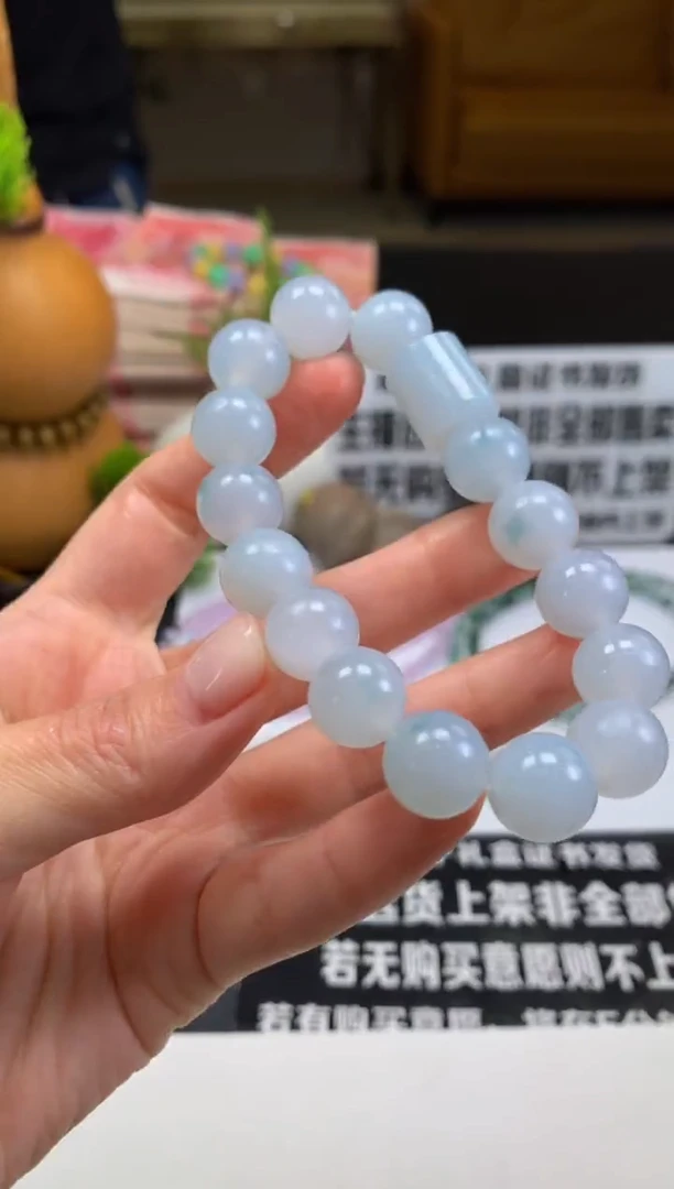 定制翡翠未镶嵌楼****8---91073