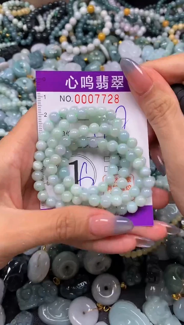 颈饰未镶嵌翡翠闪购007728