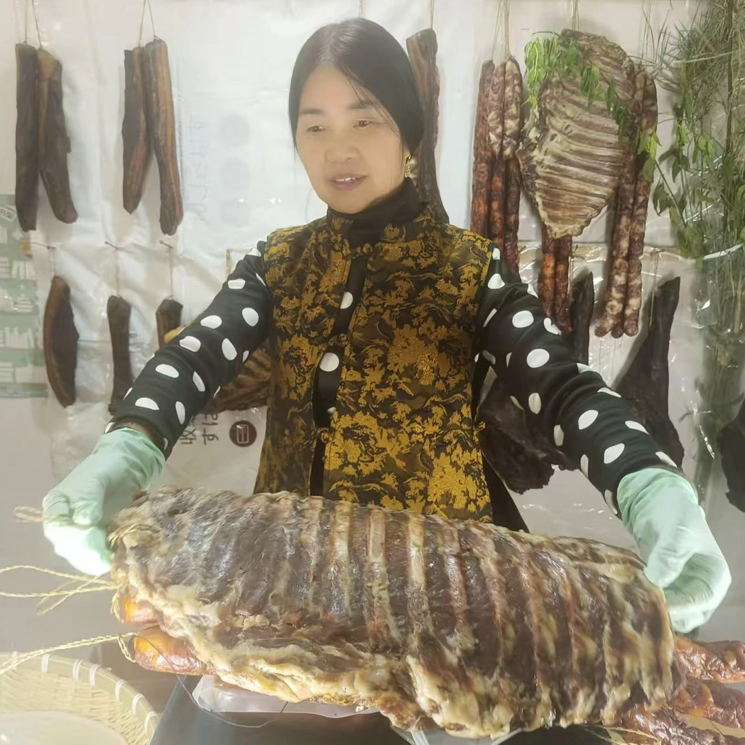 老北川烟熏腊排骨