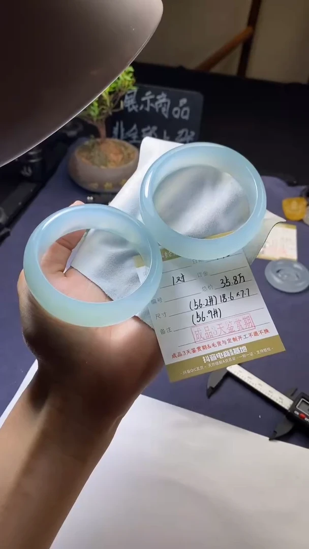 未镶嵌定制翡翠订金5万