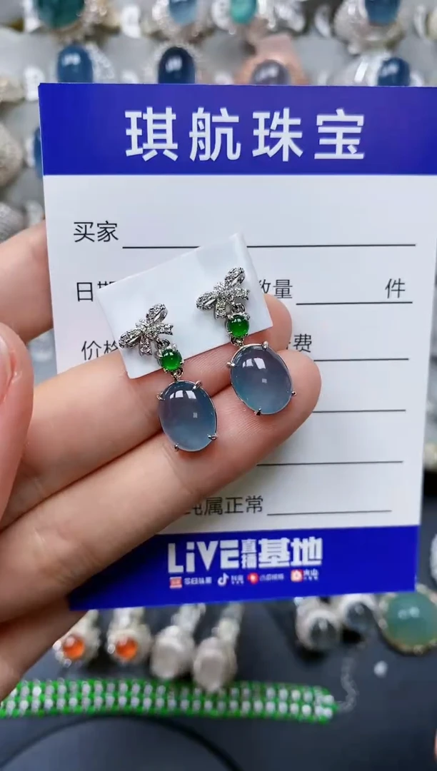 【闪购商品】翡翠耳饰银S925镶嵌0230