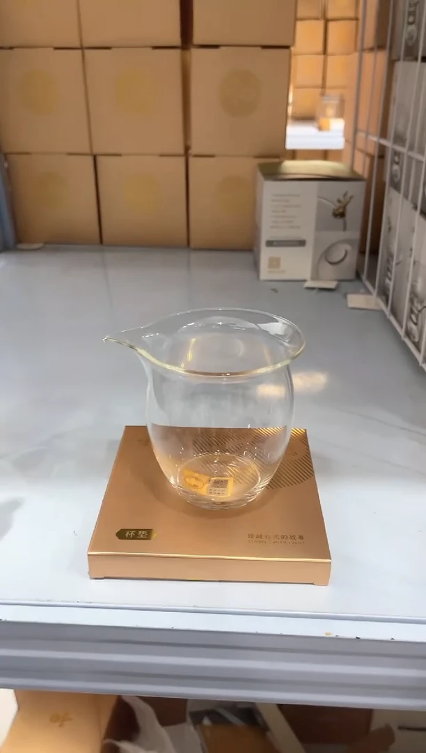 【闪购商品】天宸茶海加杯垫。。。。