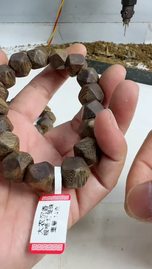 【闪购商品】沉香手串乌身灯笼珠17克