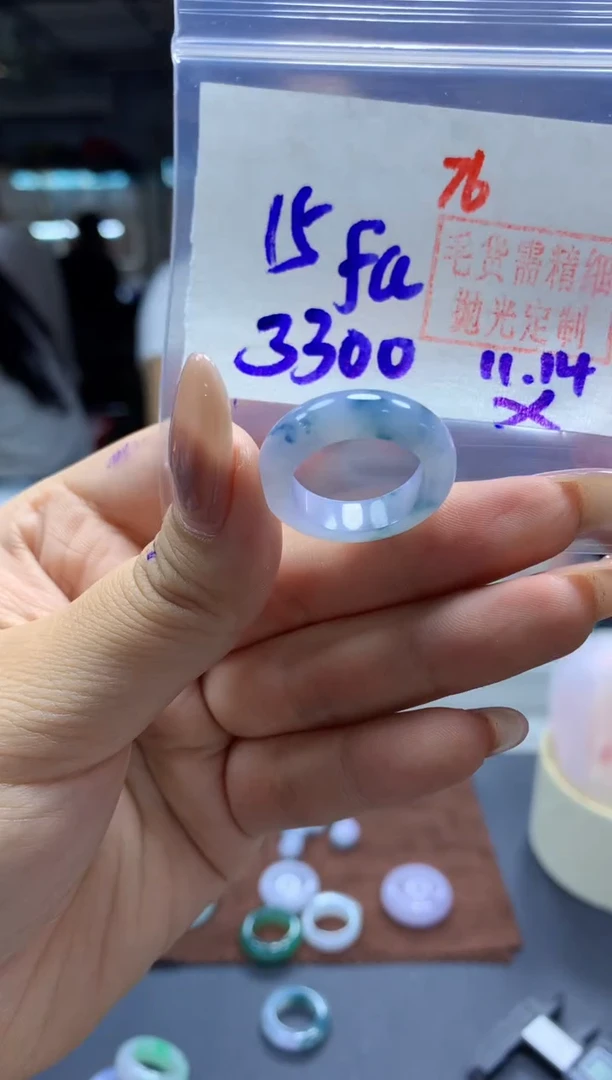 未镶嵌定制翡翠ᥫ****ᐝ戒圈#3300元-毛货需精细抛光