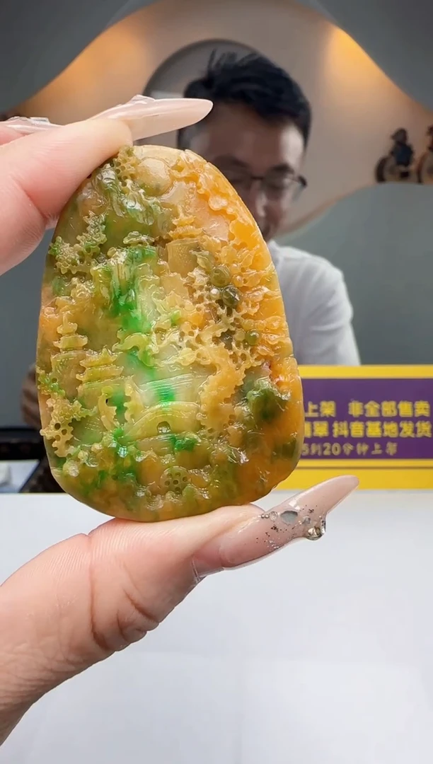 定制翡翠未镶嵌Q60292翡翠