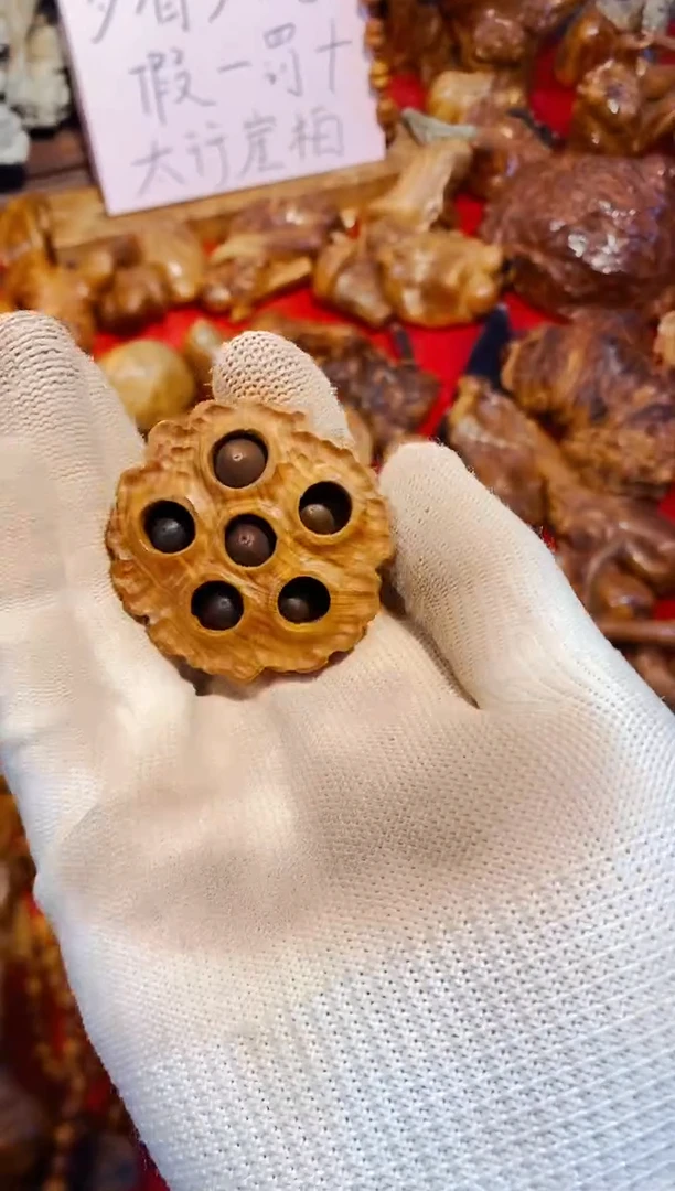 柏木（崖柏）41太行崖柏手把件手串