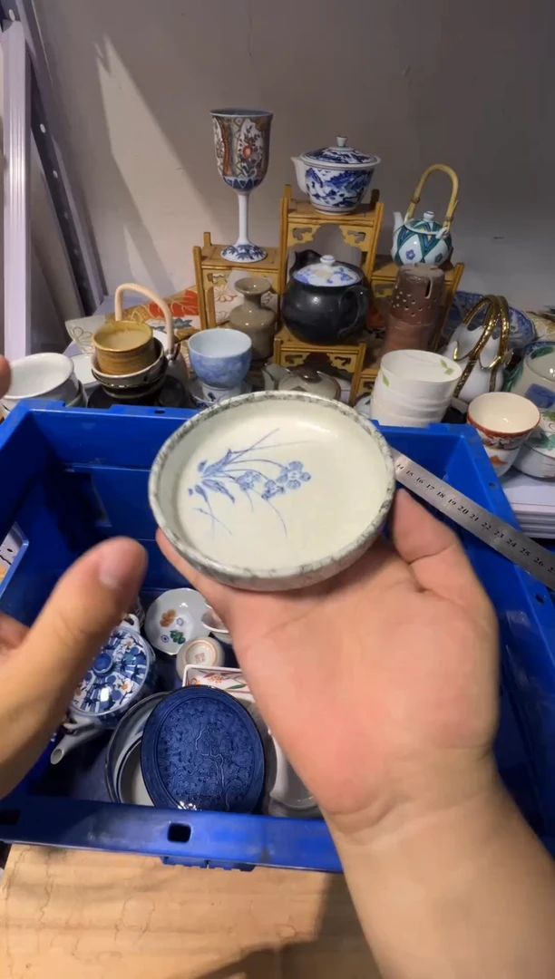 瓷器15-20包邮瓷器