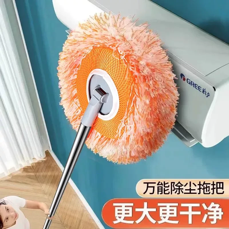 向日葵伸缩拖把多功能屋顶家用墙面擦天花板墙清洁太阳花打扫神器