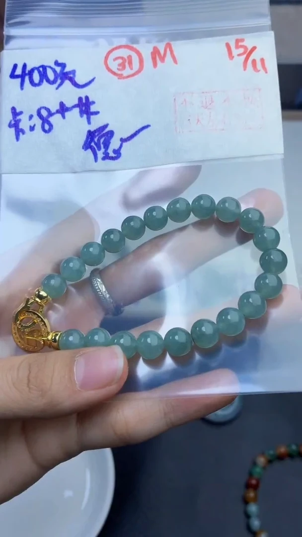 未镶嵌定制翡翠德****庆翡翠毛货需精细抛光多样性拍一发一+31