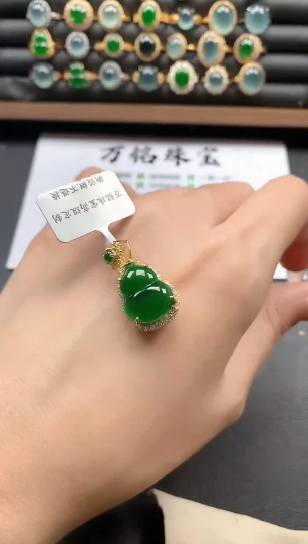 银S925镶嵌戒指翡翠0000