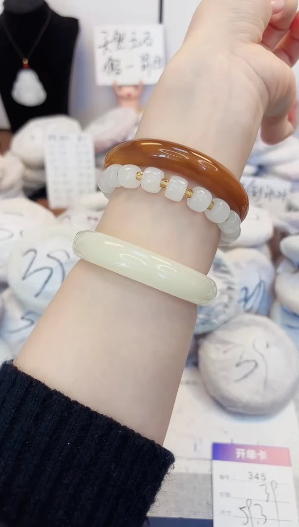 【闪购商品】石英质玉手镯未镶嵌345-财气镯圈口59