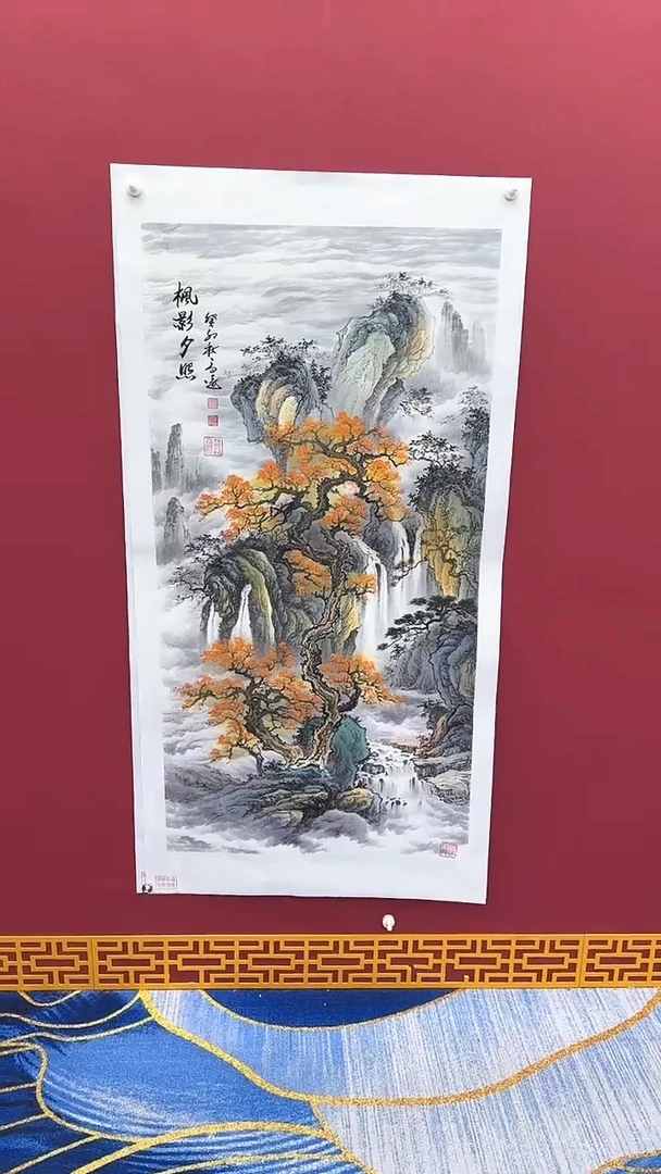 【闪购商品】国画书法绘画闪电购-