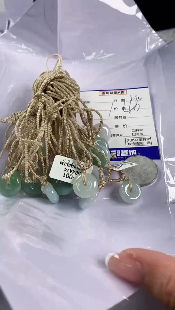【闪购商品】翡翠颈饰未镶嵌多样性发其一件112